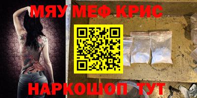 кокс Бузулук