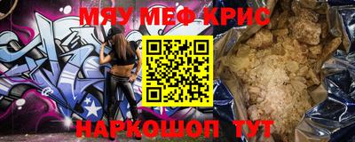 кокс Бузулук