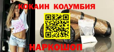 apvp Будённовск