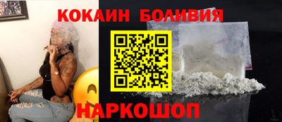 альфа пвп VHQ Бугуруслан
