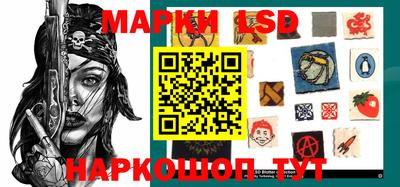 apvp Будённовск
