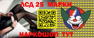 кокс Бузулук