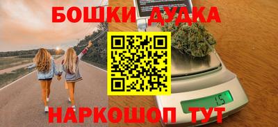 кокс Бузулук