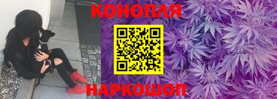 кокс Бузулук