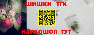 альфа пвп VHQ Бугуруслан