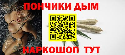 кокс Бузулук
