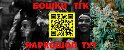 альфа пвп VHQ Бугуруслан