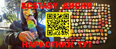 альфа пвп VHQ Бугуруслан