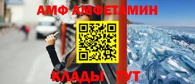 кокс Бузулук