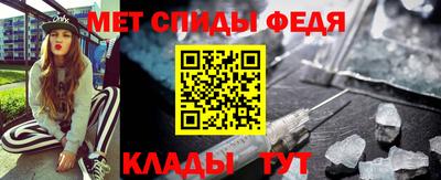 альфа пвп VHQ Бугуруслан