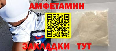 apvp Будённовск
