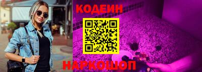 кокс Бузулук