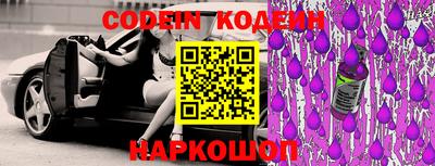 кокс Бузулук