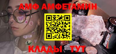 кокс Бузулук
