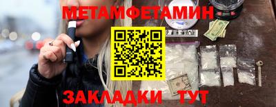 кокс Бузулук