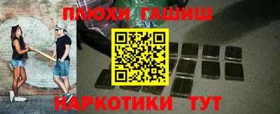 apvp Будённовск