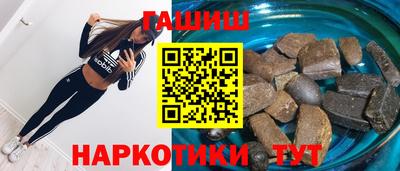 кокс Бузулук