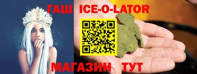 кокс Бузулук