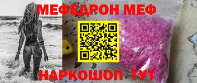 кокс Бузулук